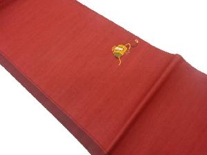 作家物 手織り紬打出の小槌模様織り出し袋帯